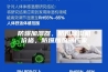 防爆加湿器，防爆除湿机价格，防爆加热器厂家