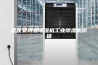 武汉安诗曼除湿机工业除湿机价格