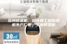 滨州除湿机、安诗曼工业除湿机生产厂家、工业除湿机
