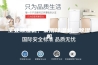 工业除湿机，家用除湿机，除湿机