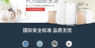 家用抽湿机的使用与保养常识