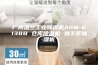 广州湿兰工业除湿机ASM-6138B 仓库除湿机 地下室抽湿机